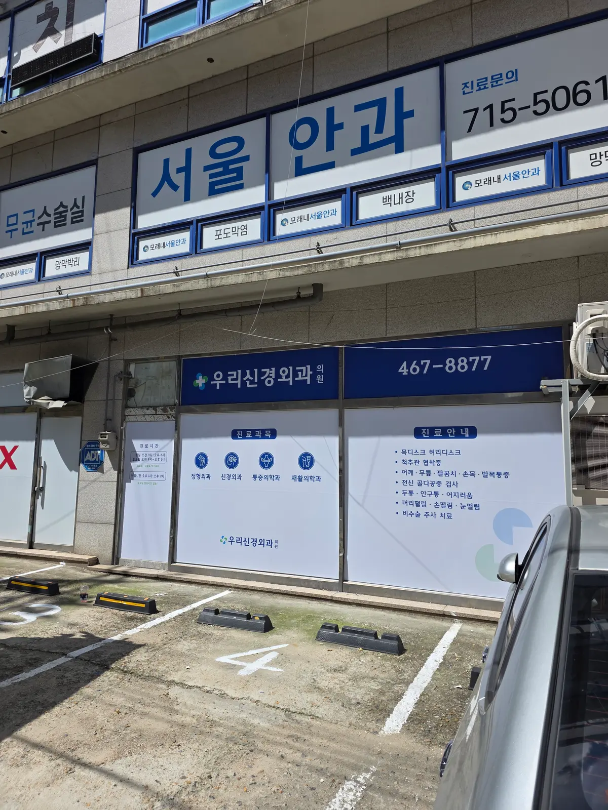 이미지 7