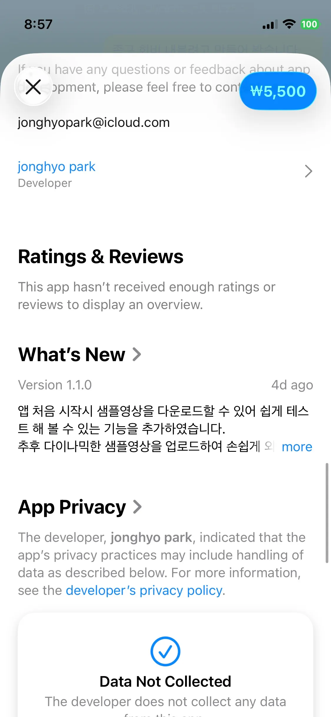 이미지 4