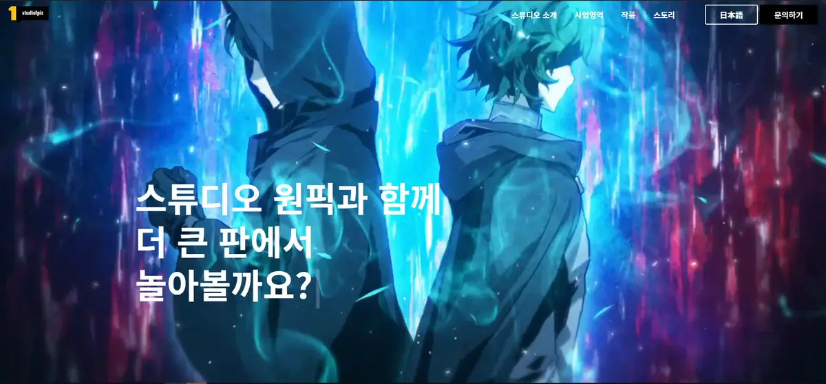 포트폴리오 이미지