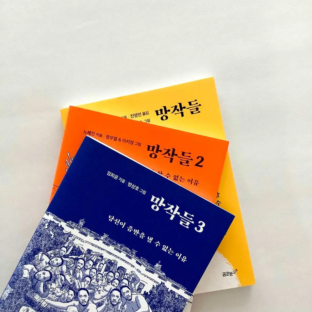 포트폴리오 이미지