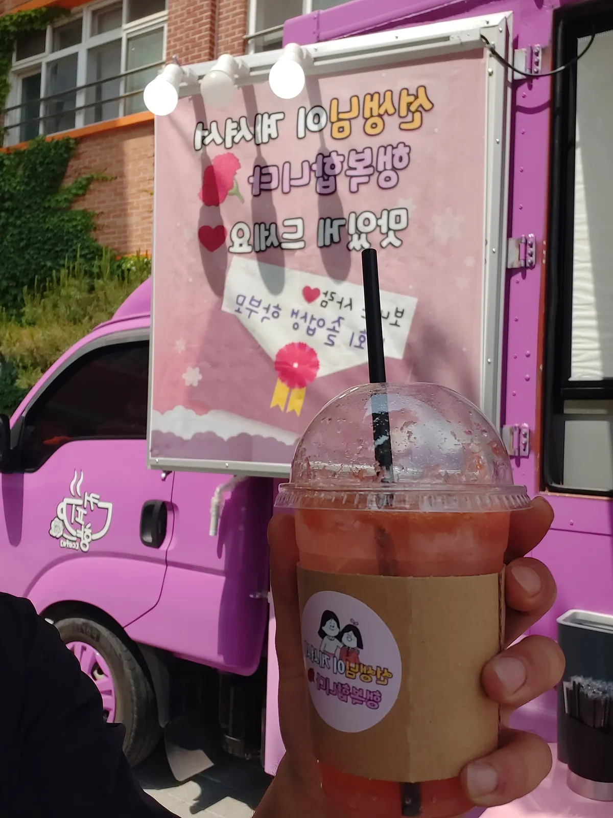 이미지 8