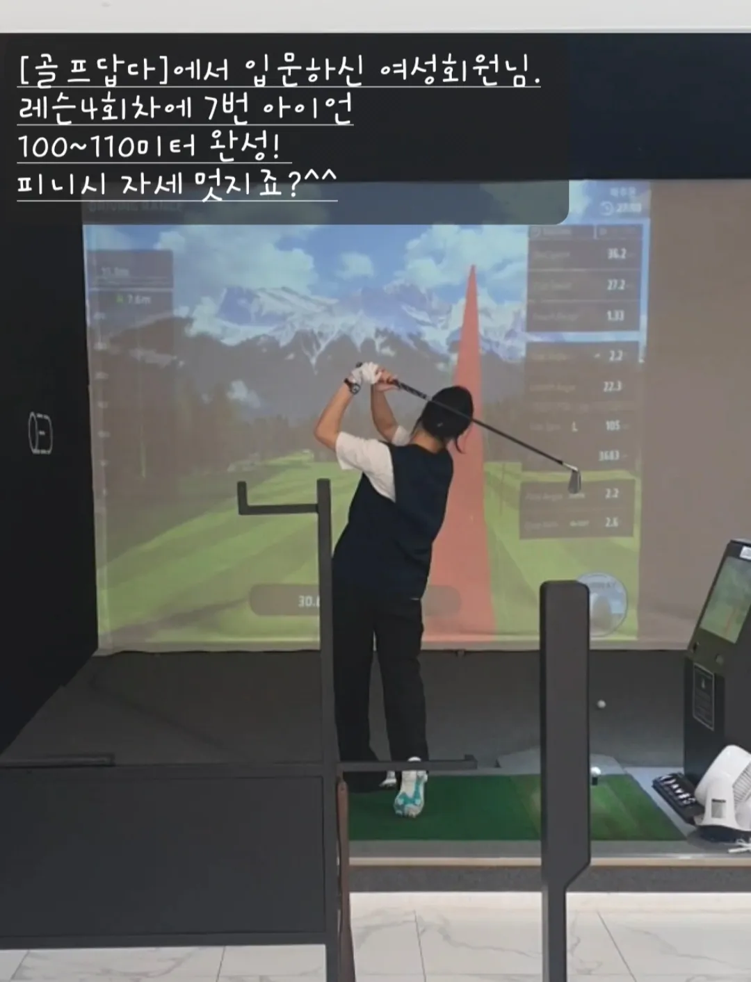 이미지 3
