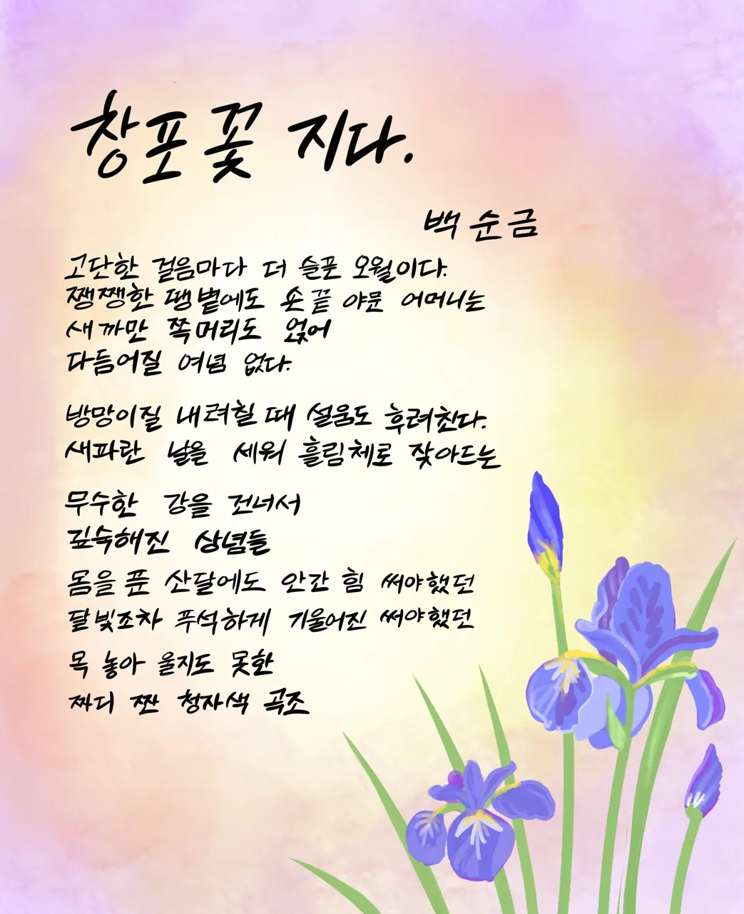 이미지 10