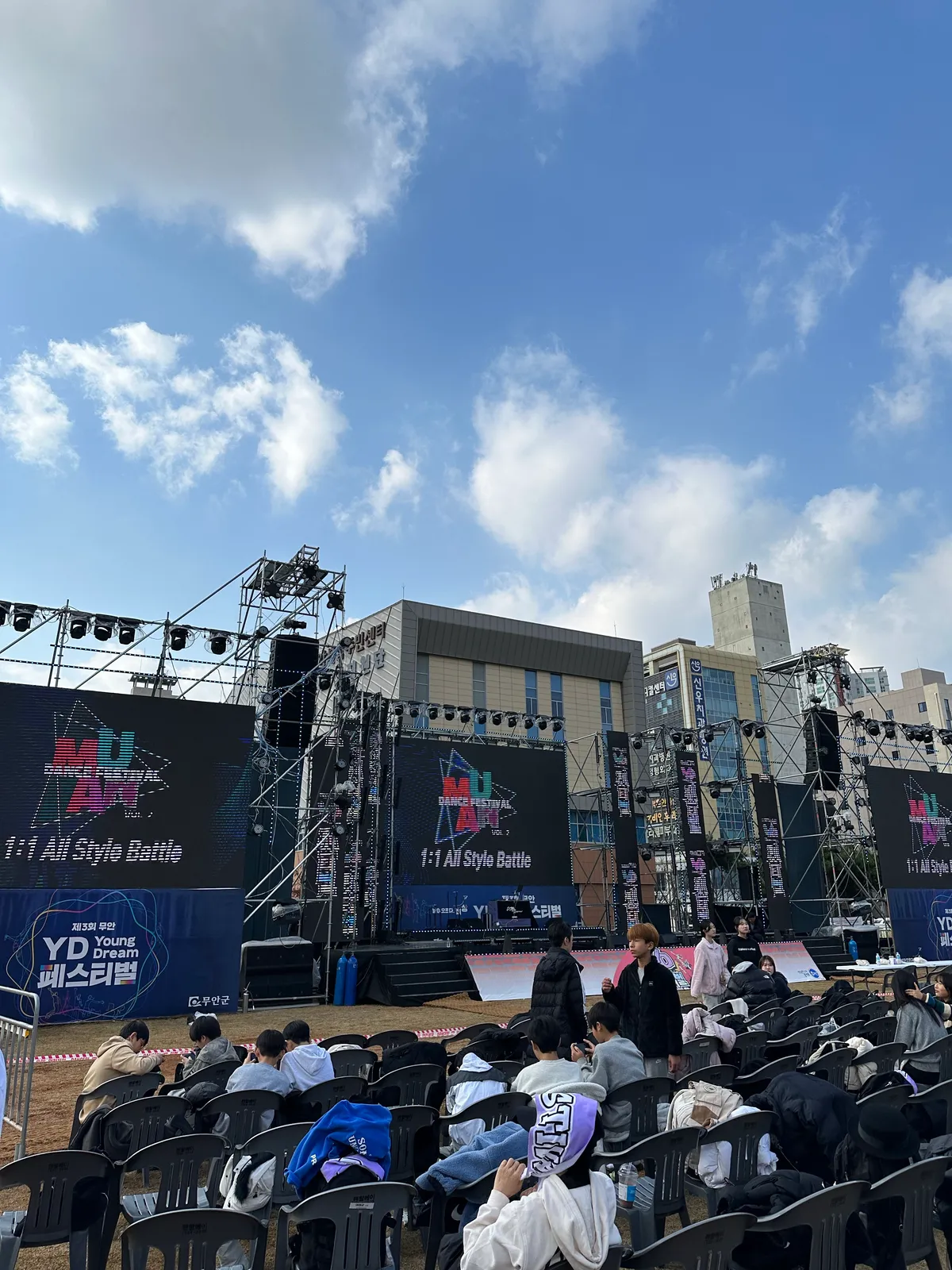 이미지 3