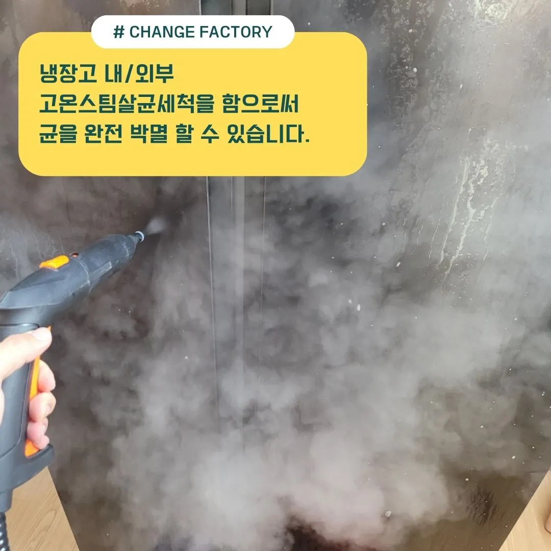 이미지 6