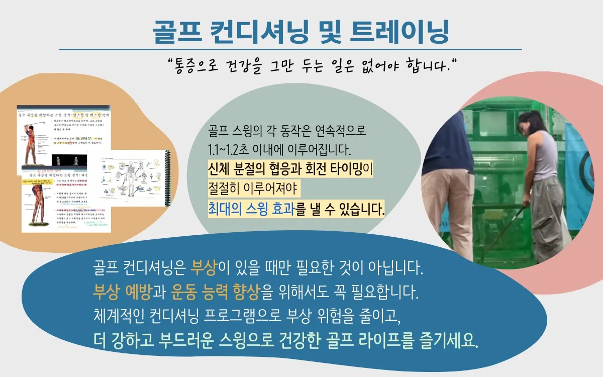 이미지 16