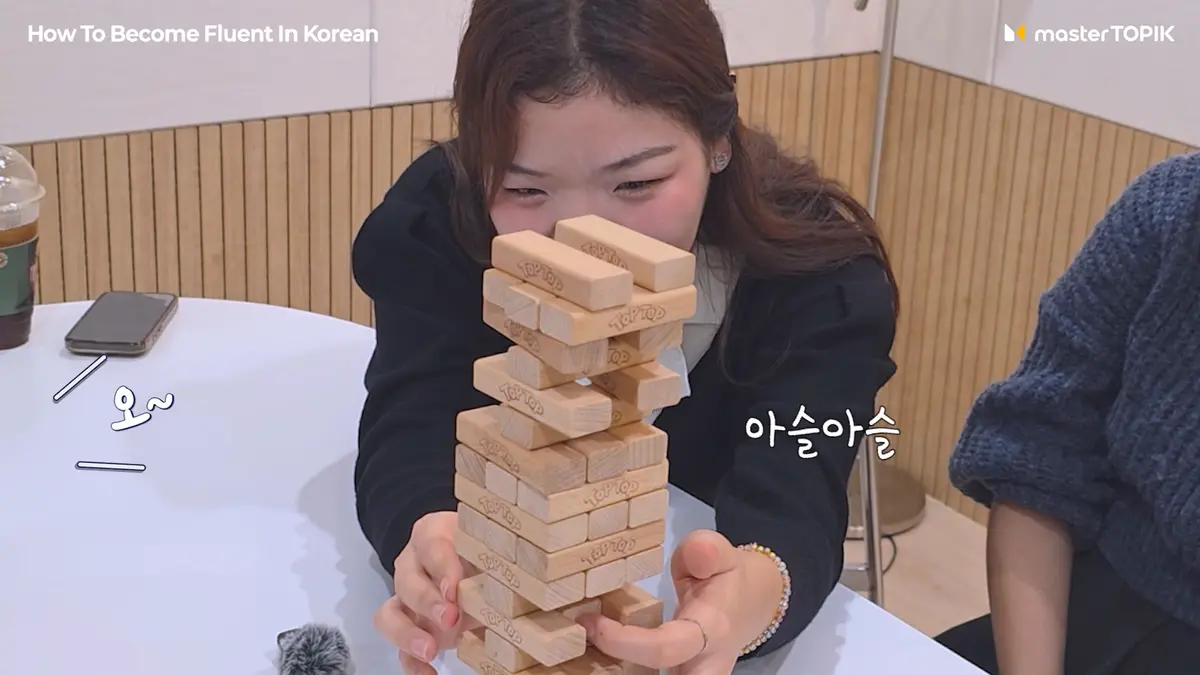이미지 6
