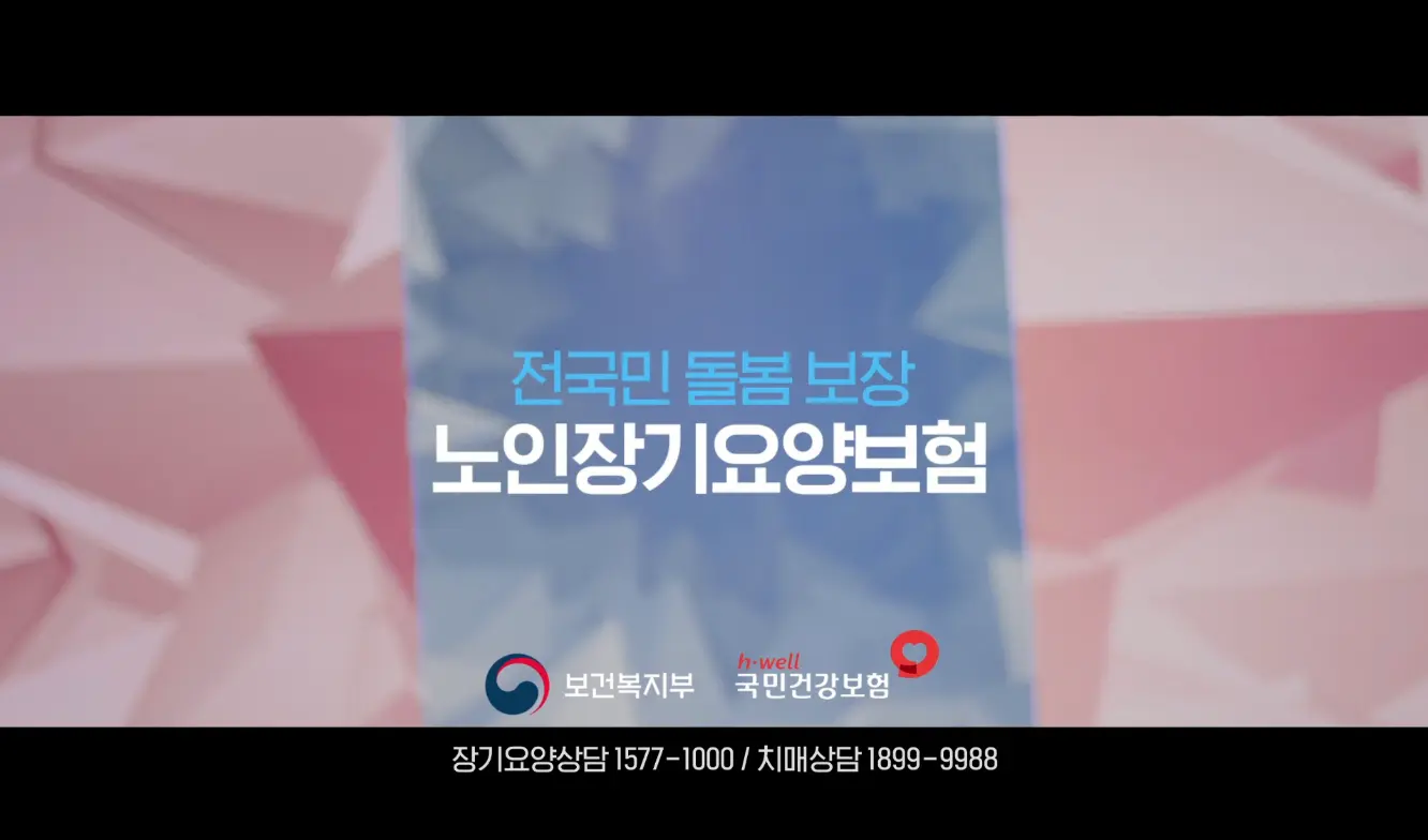 이미지 11