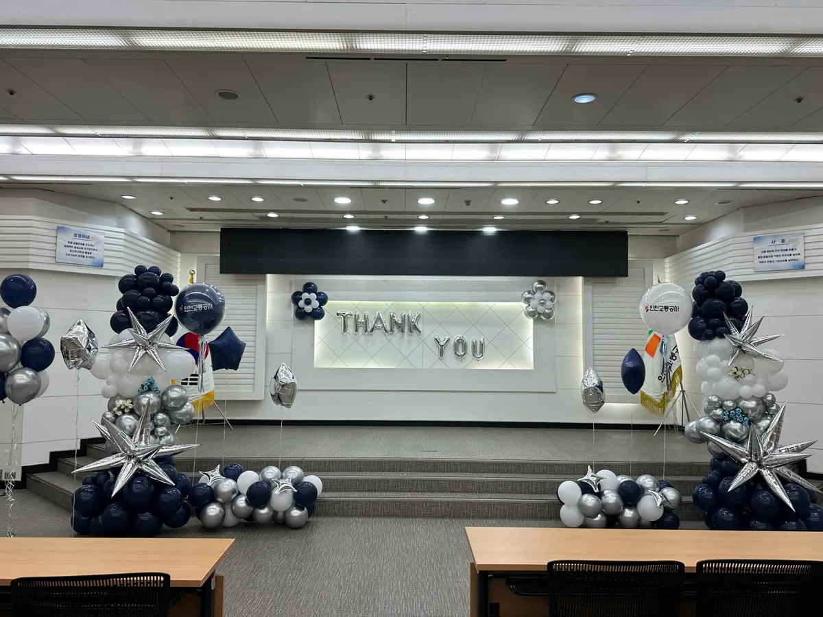 이미지 5