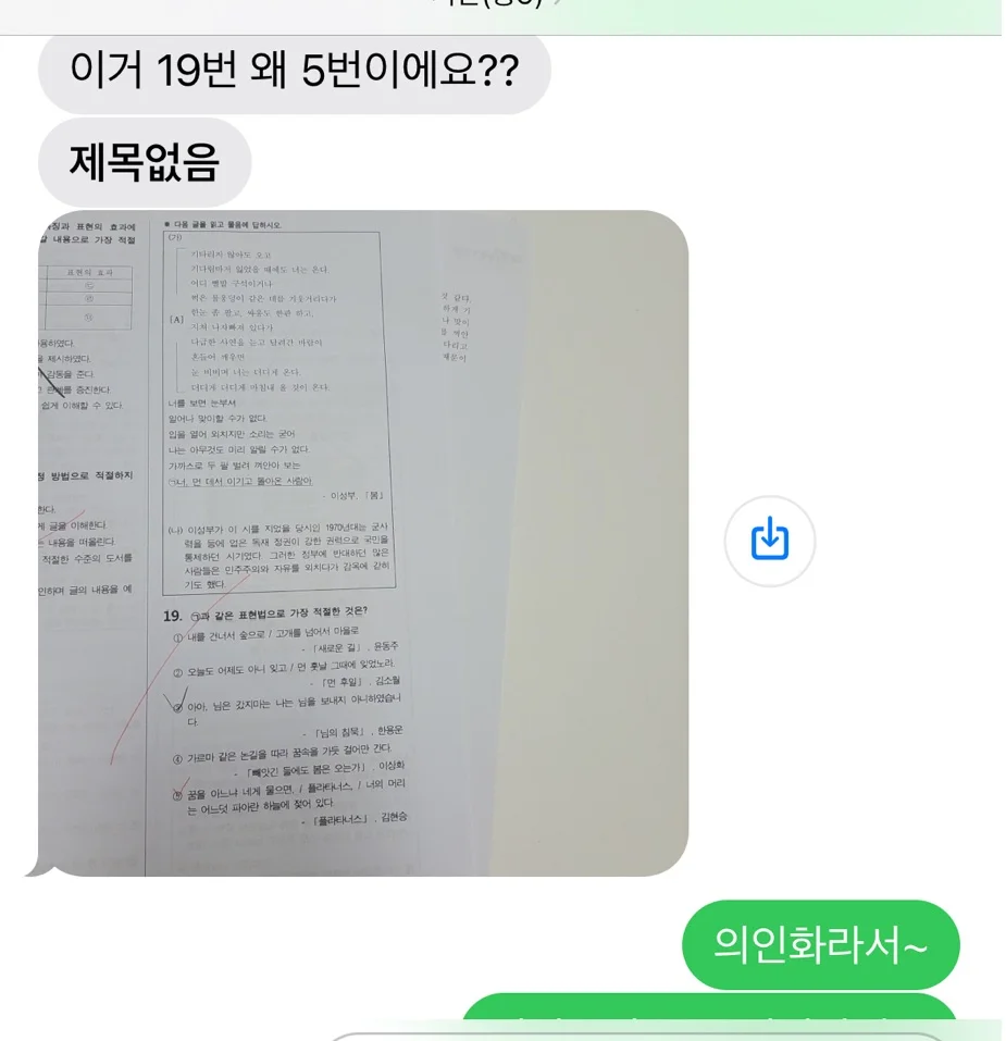 이미지 4
