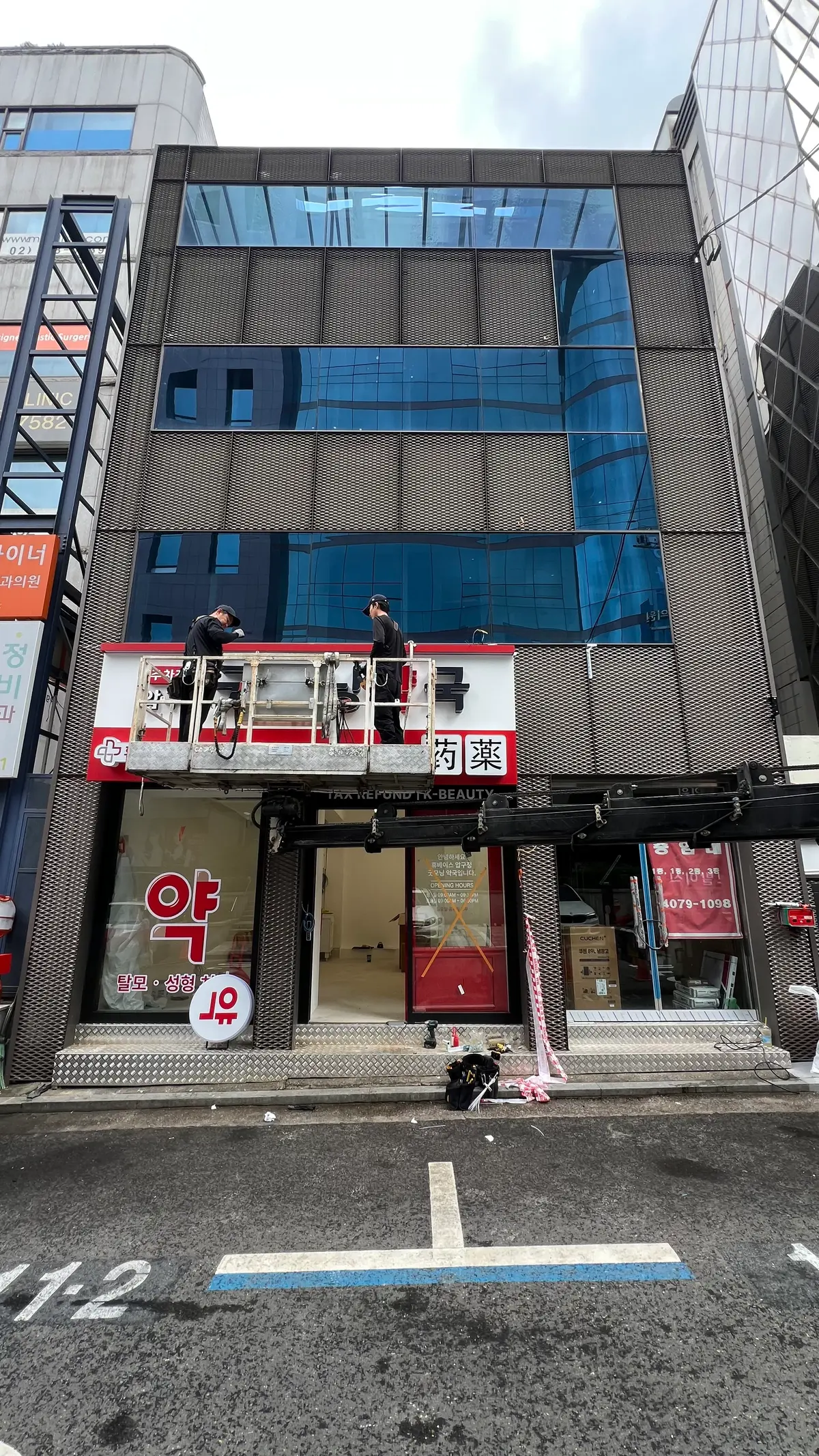 이미지 6