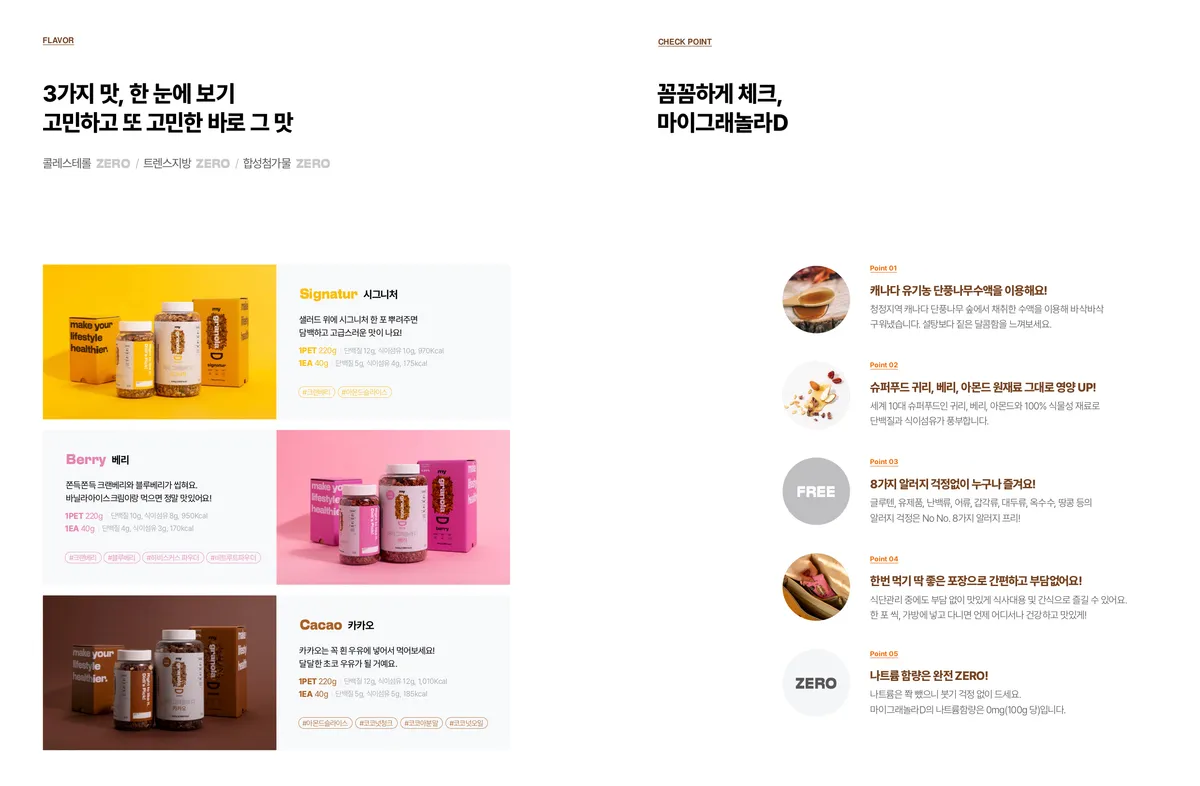 이미지 5