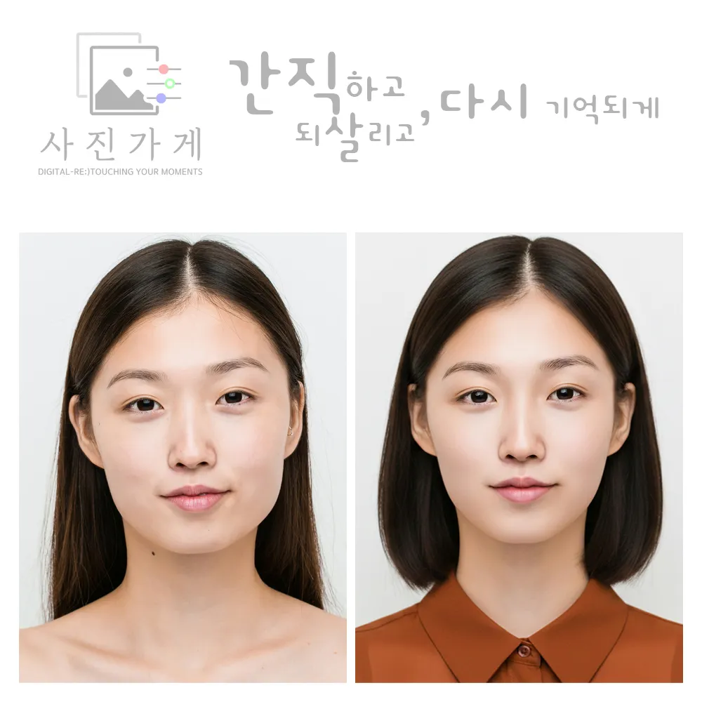 이미지 4