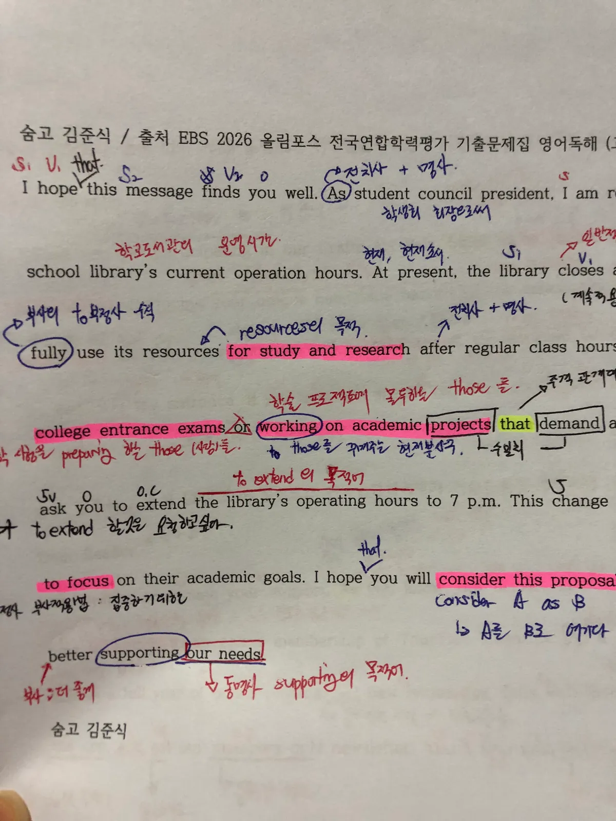 이미지 6