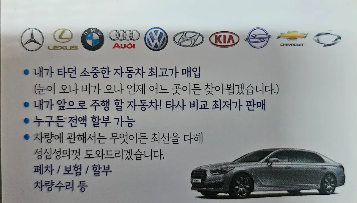 이미지 16