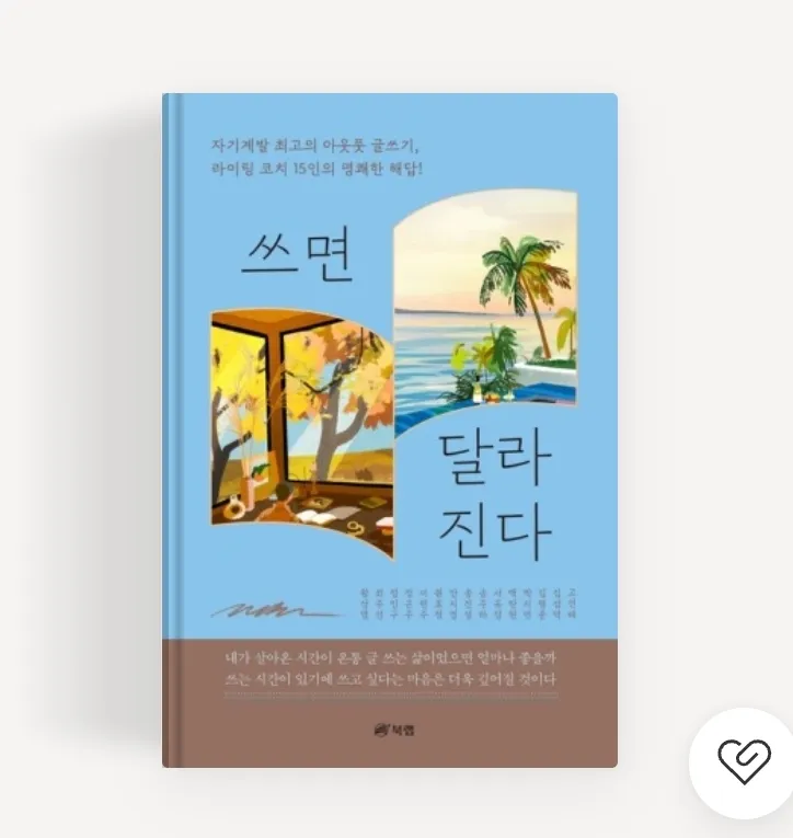 이미지 7