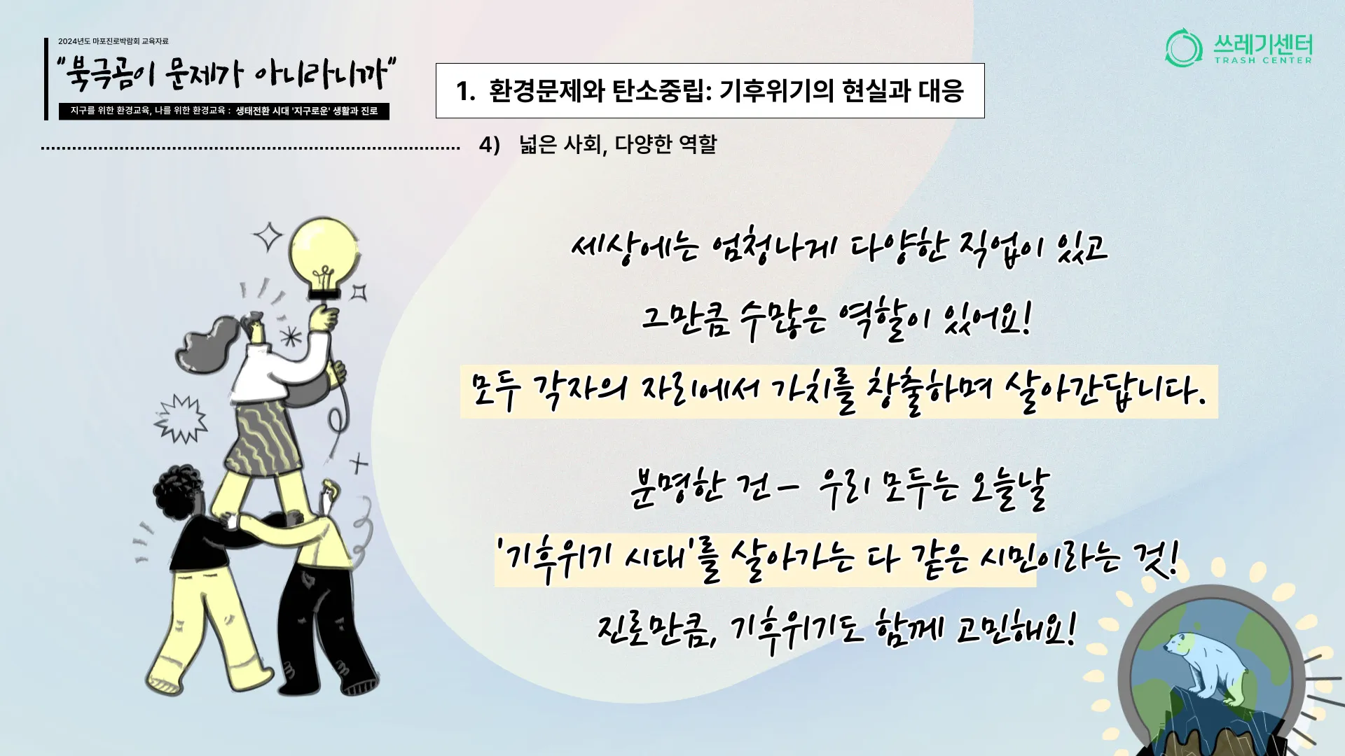 이미지 11
