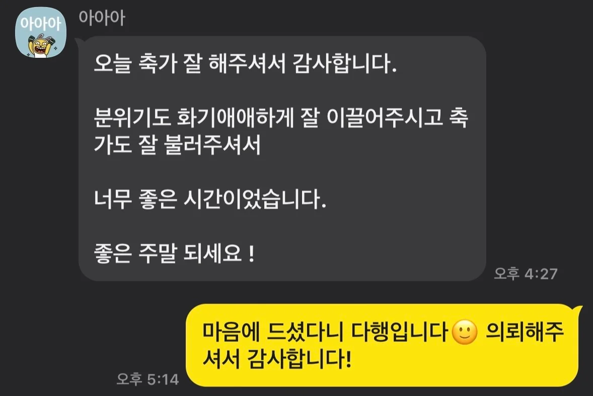 이미지 3
