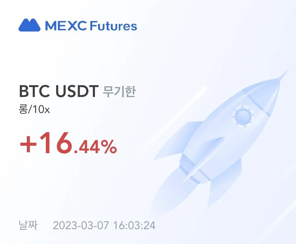 이미지 10