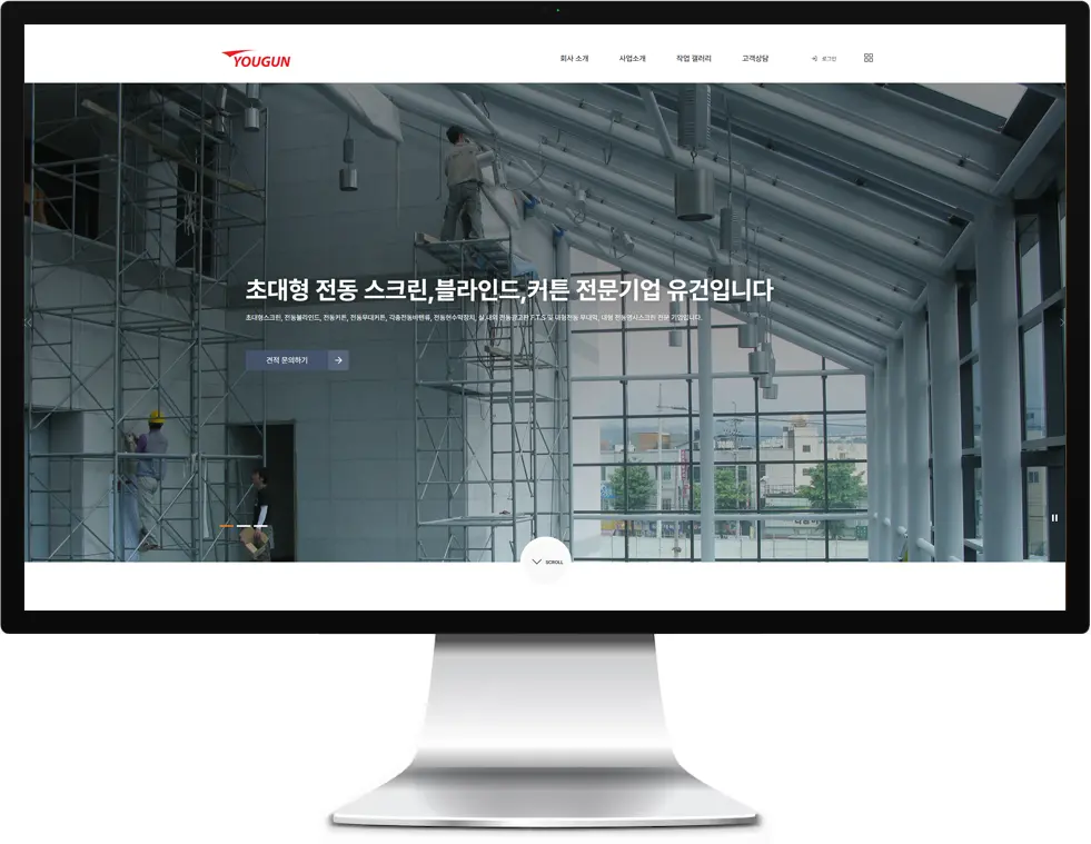 포트폴리오 이미지