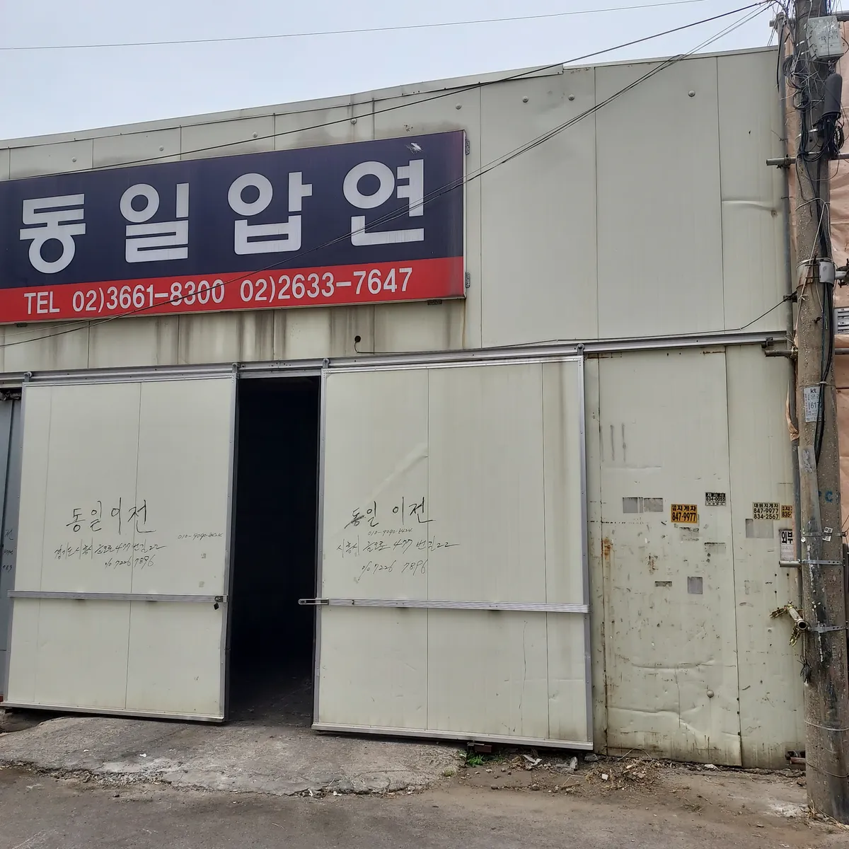 이미지 10