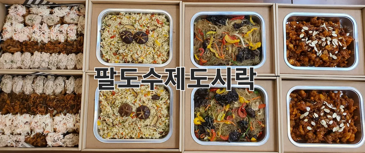 이미지 9