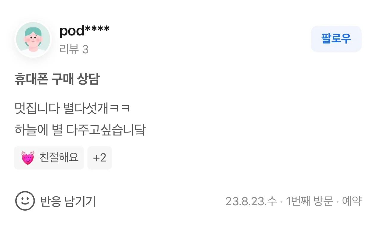 이미지 26