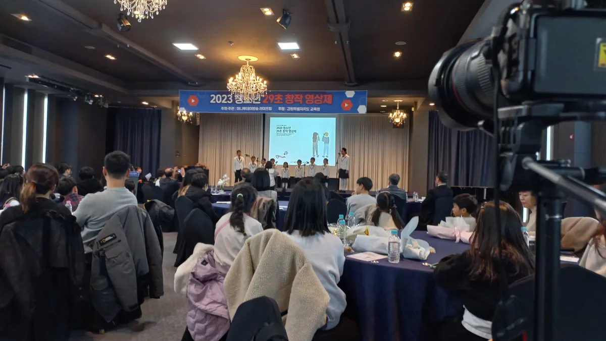 이미지 3
