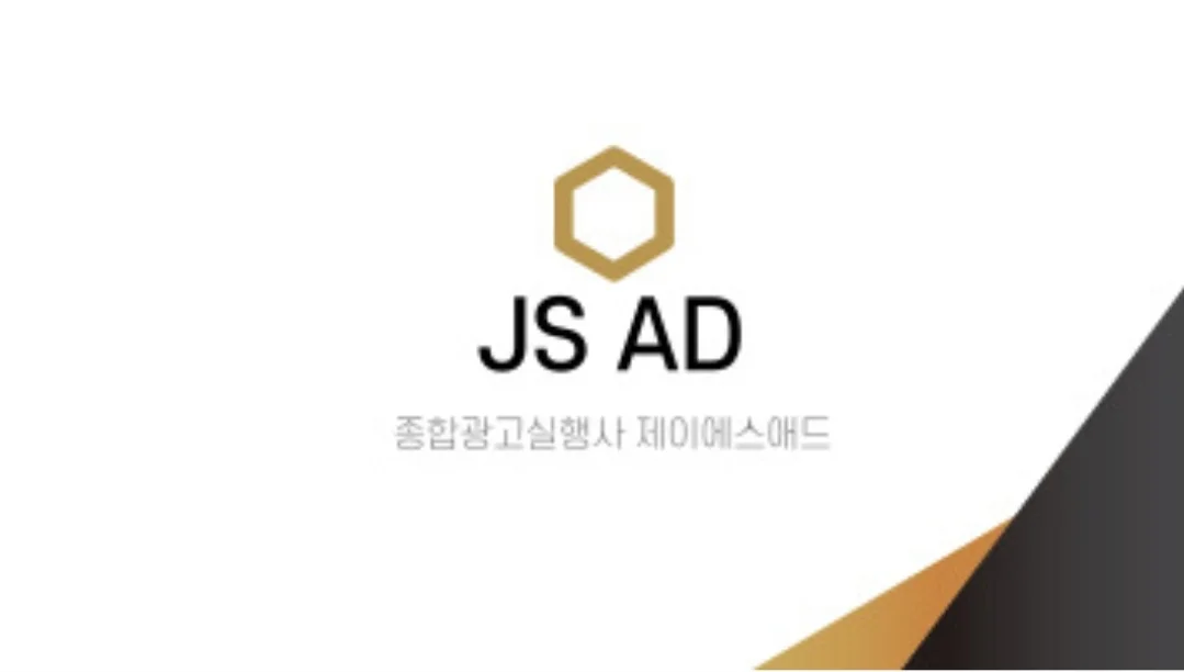 이미지 8