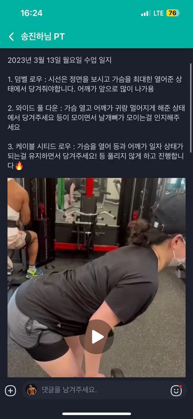 이미지 5