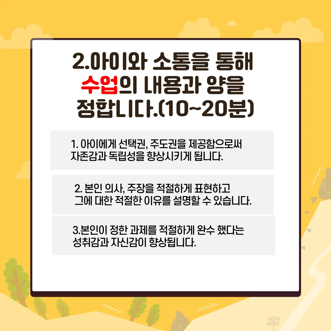 이미지 5