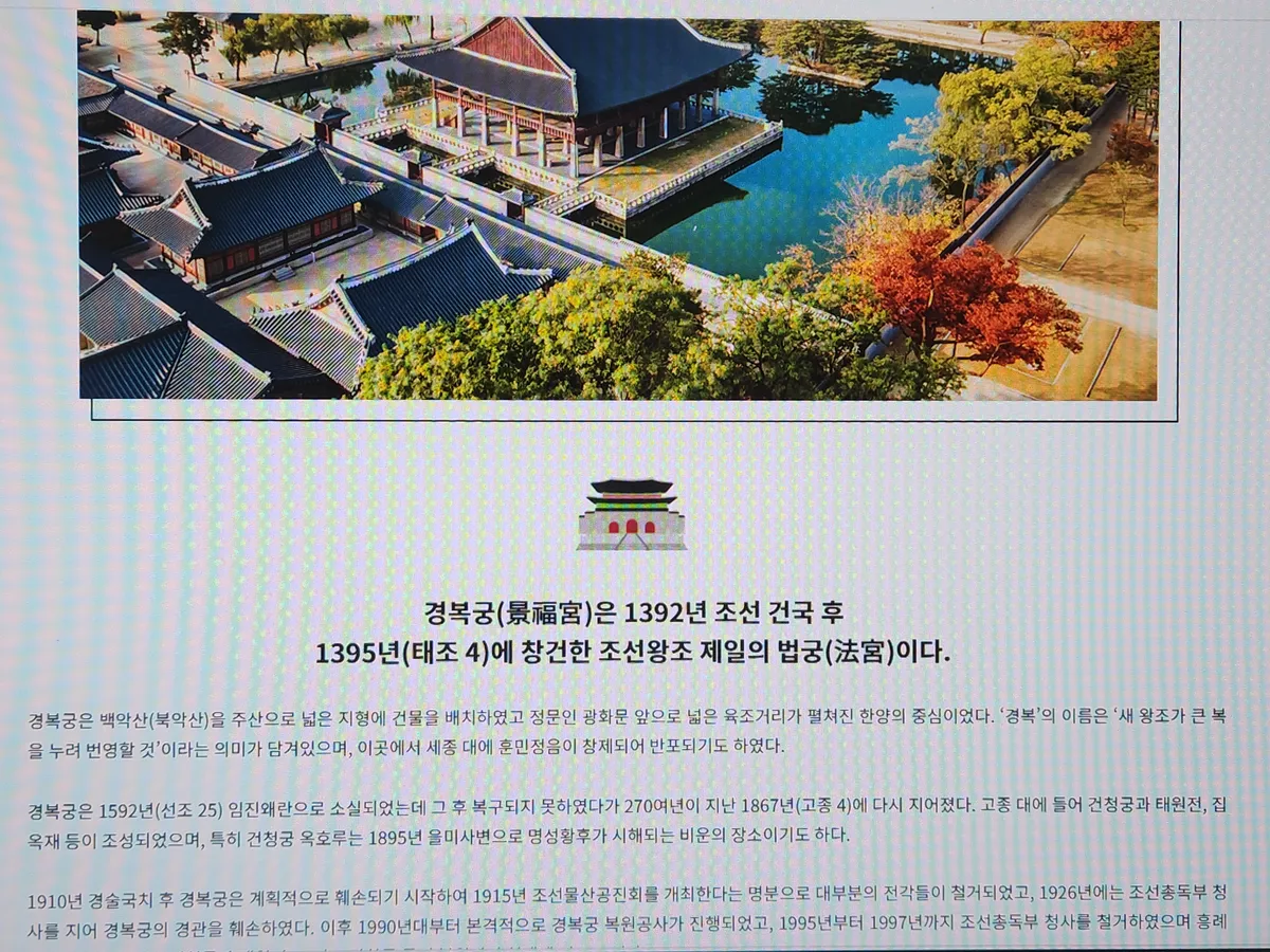 이미지 8