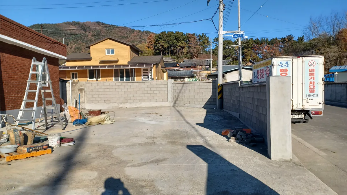 이미지 2