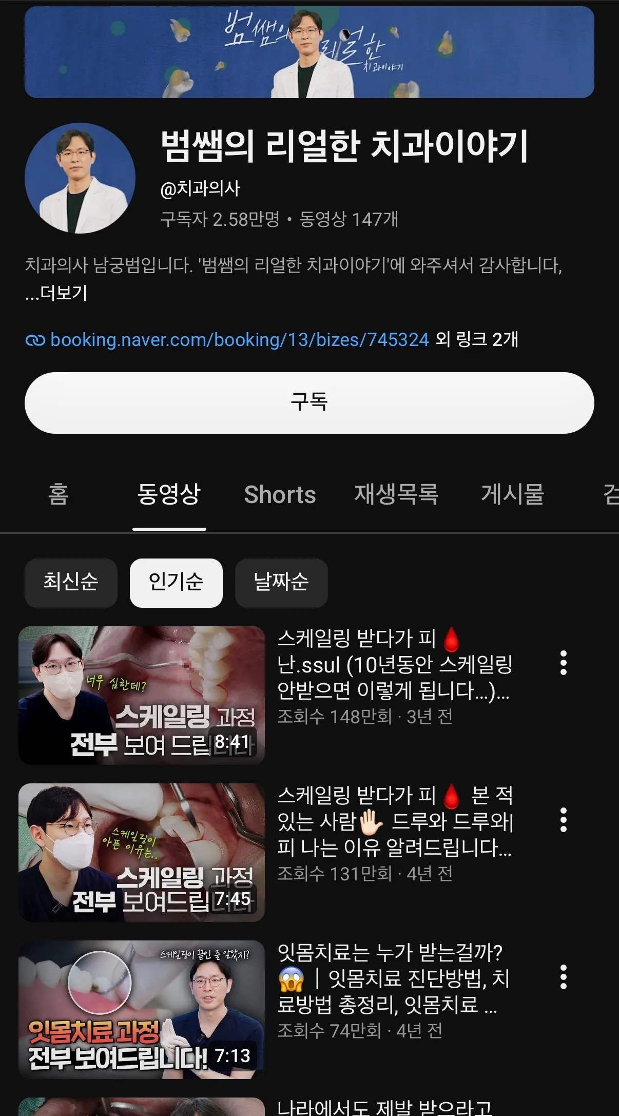 포트폴리오 이미지