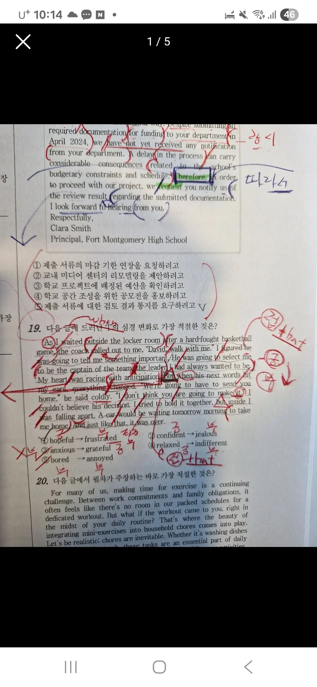 이미지 6