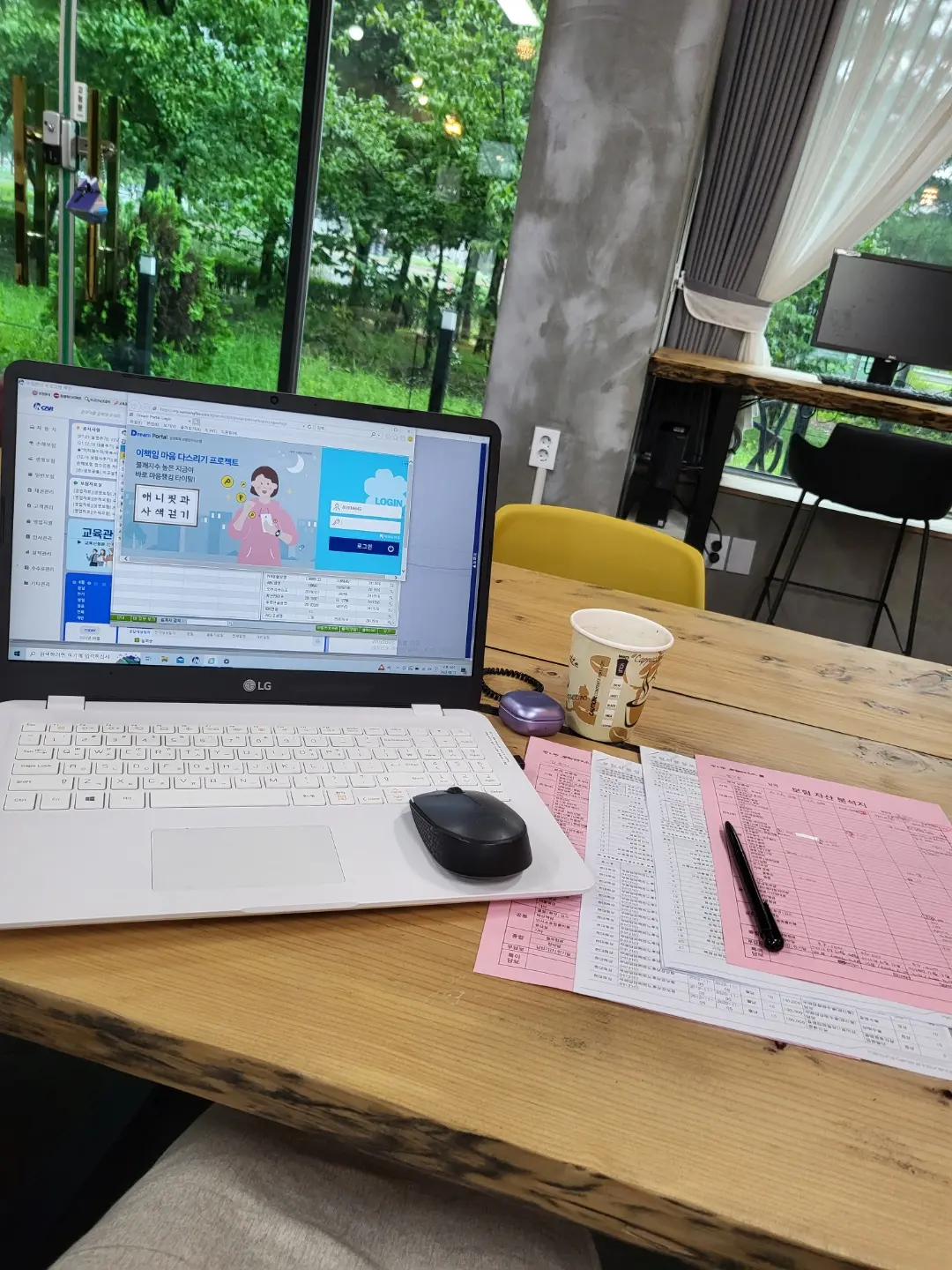 포트폴리오 이미지