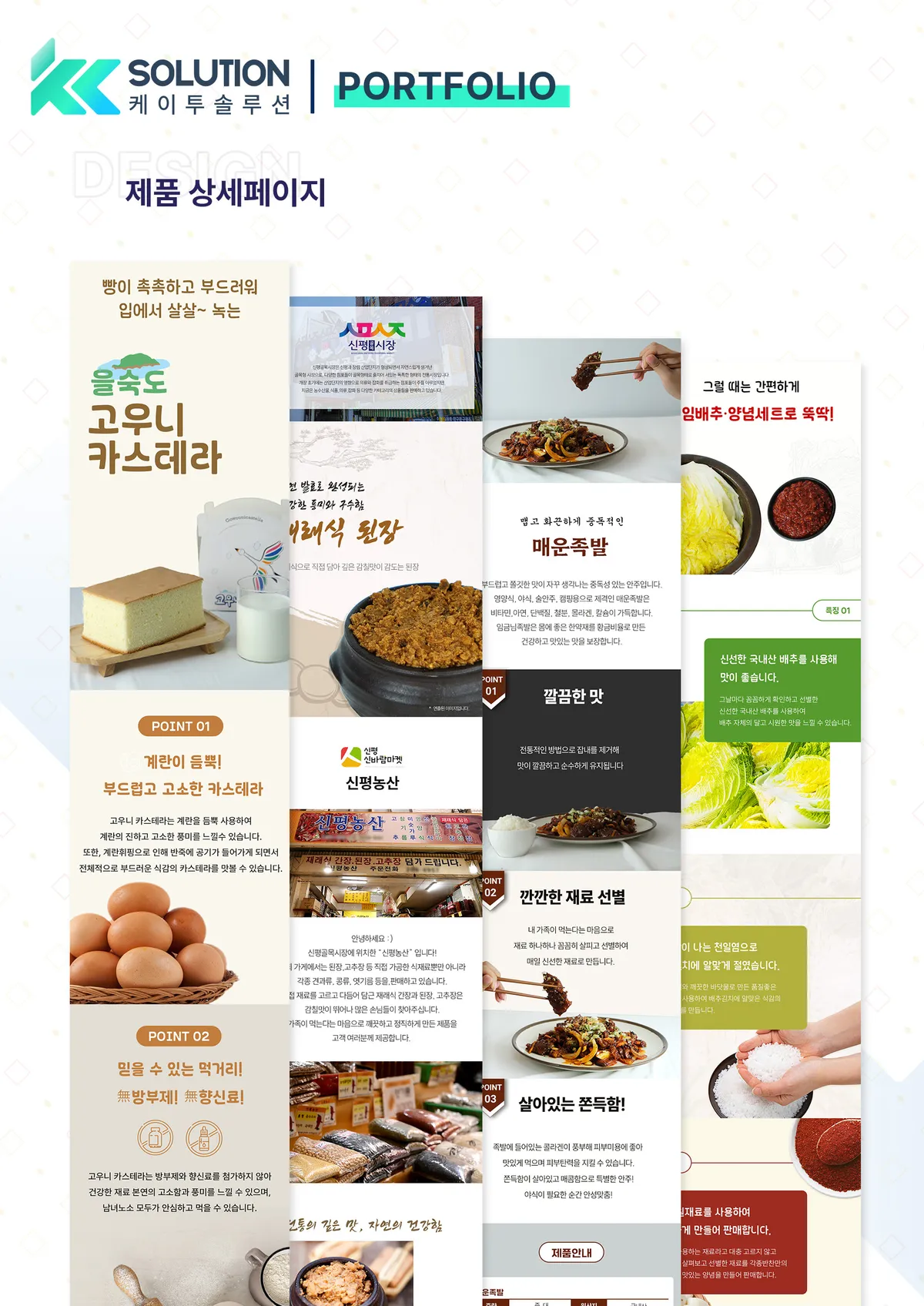 이미지 5