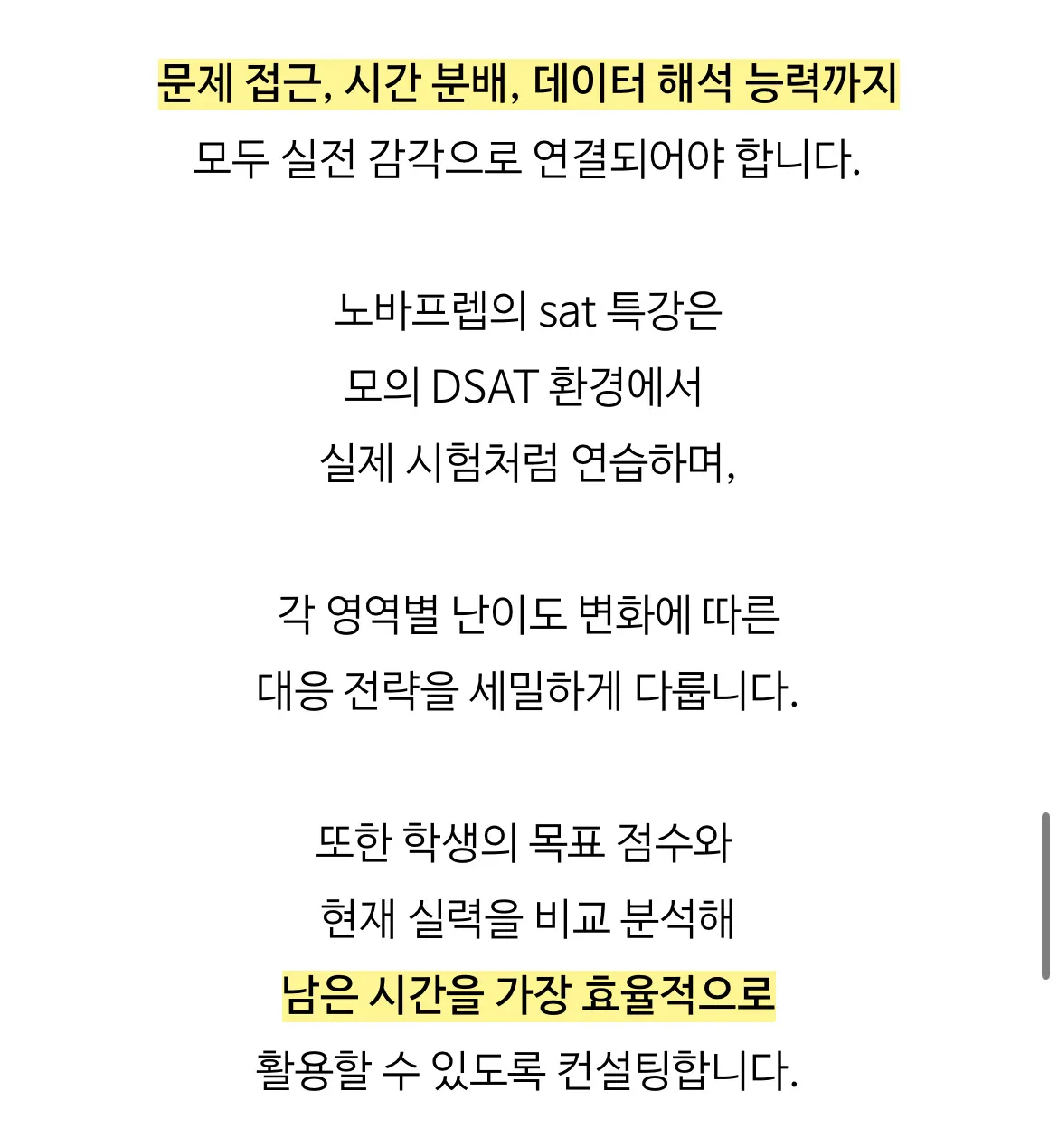 이미지 9