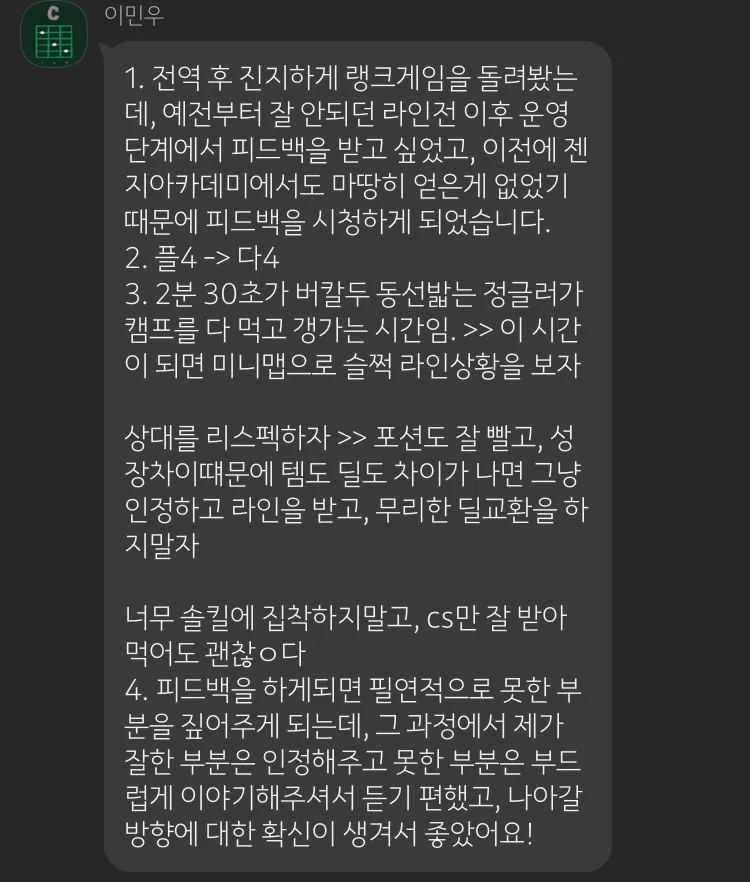 이미지 5