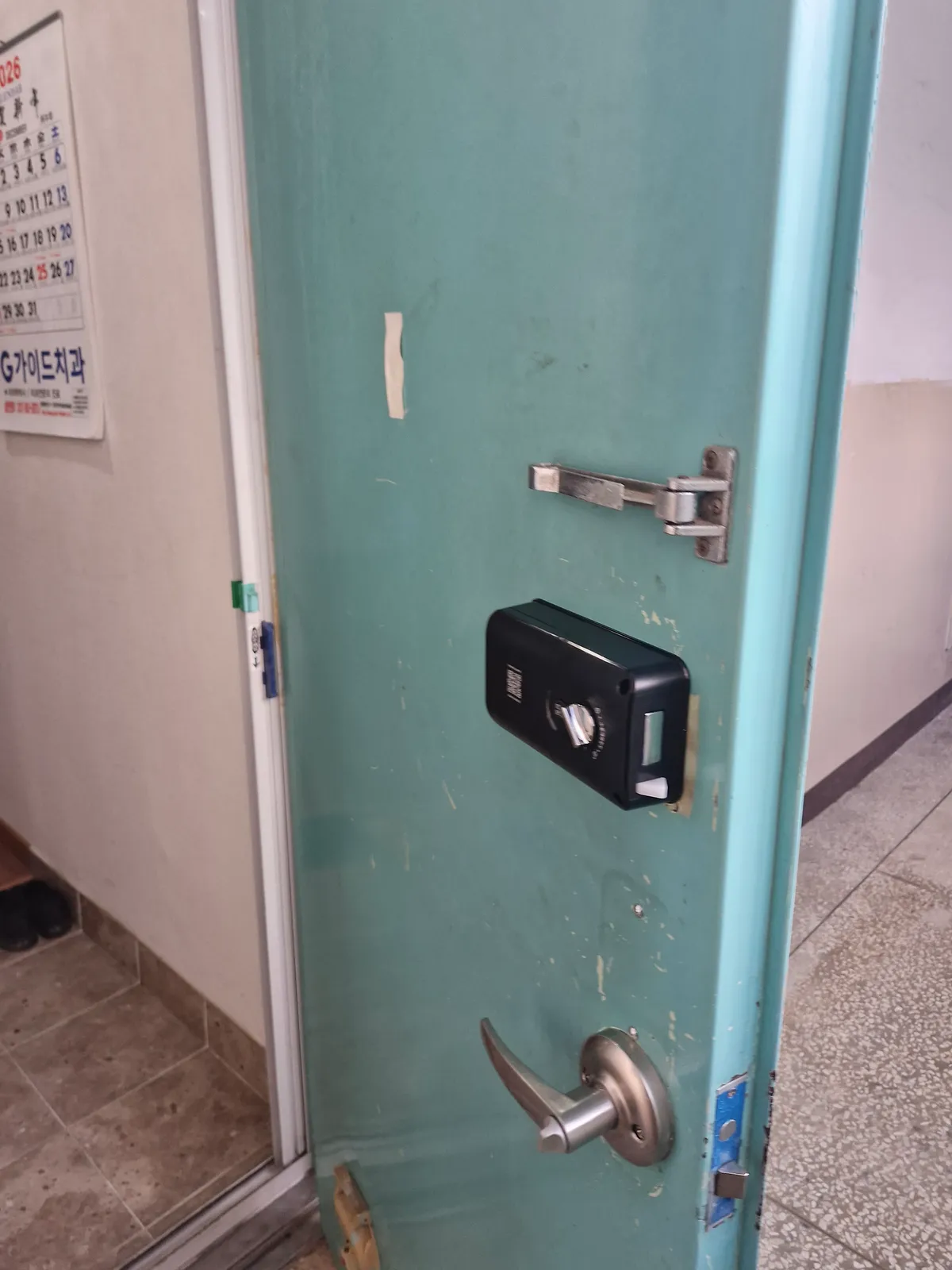 이미지 2