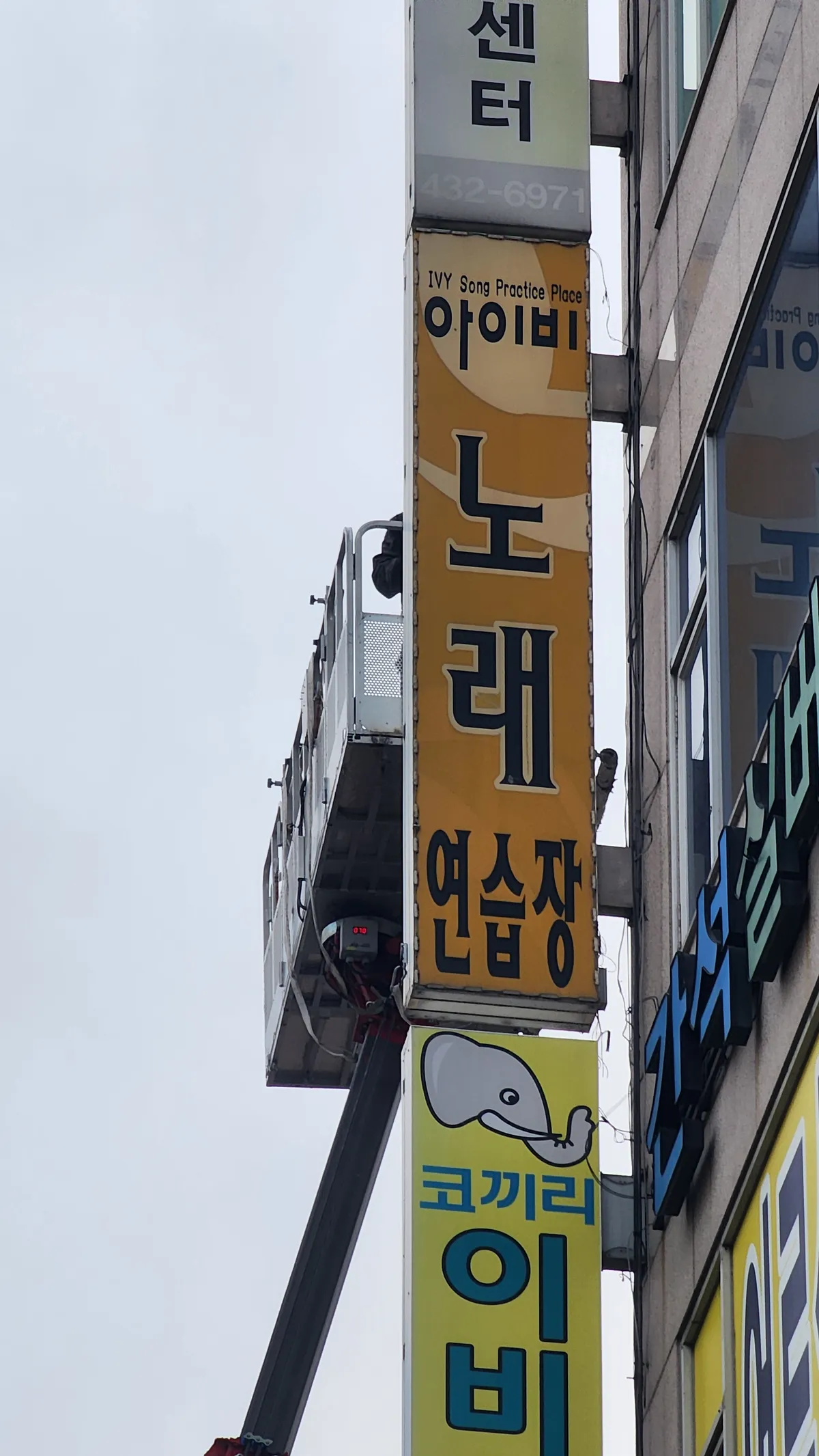 이미지 7
