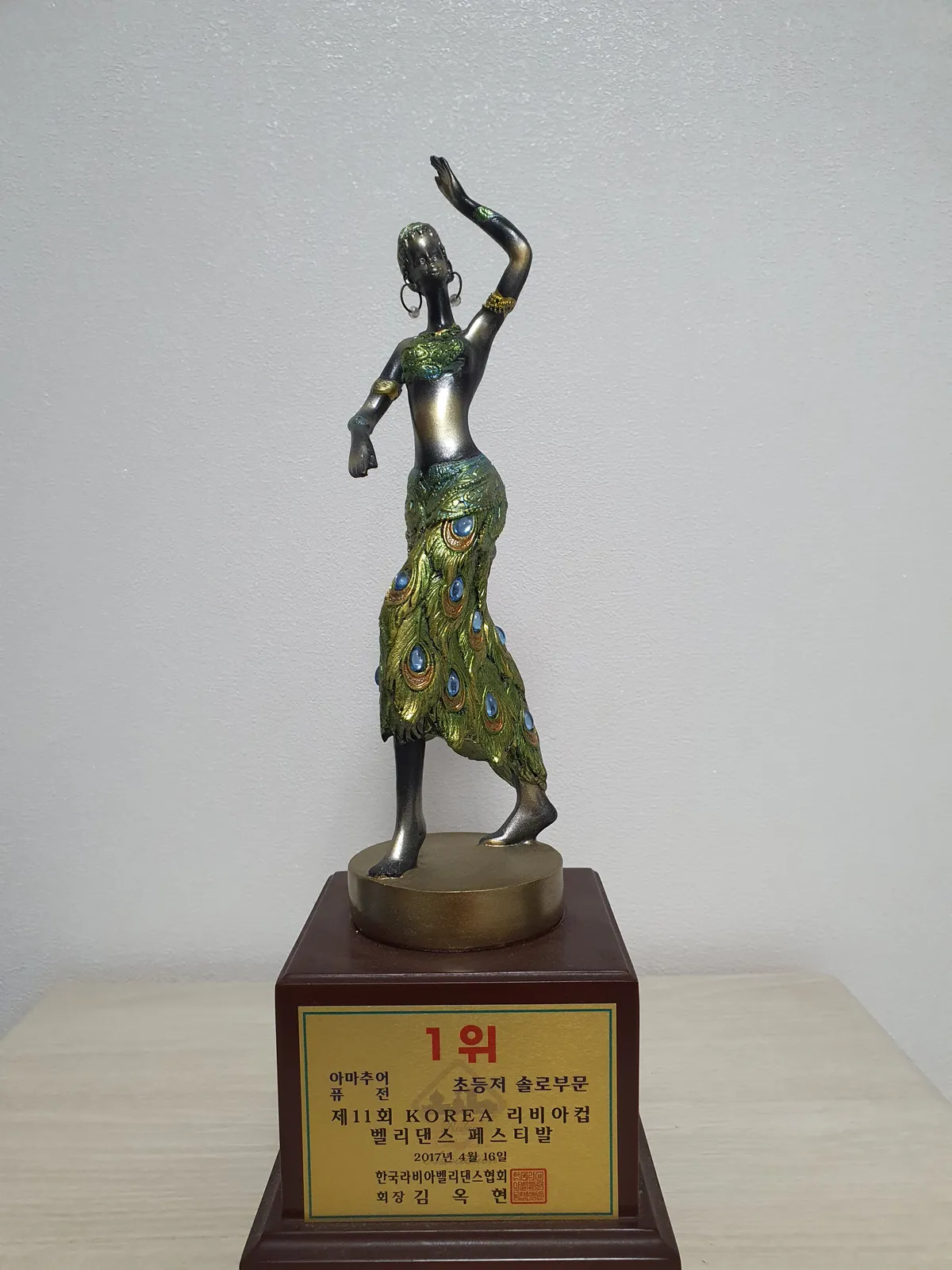 이미지 4