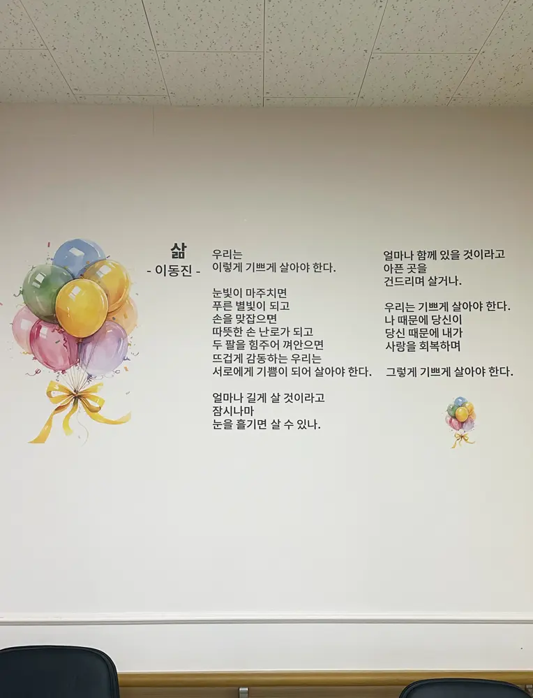 이미지 12