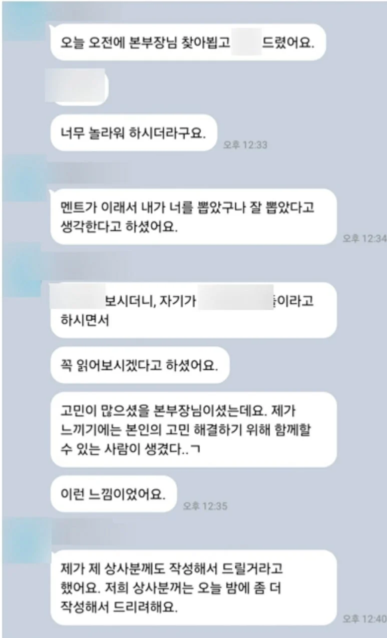 이미지 7