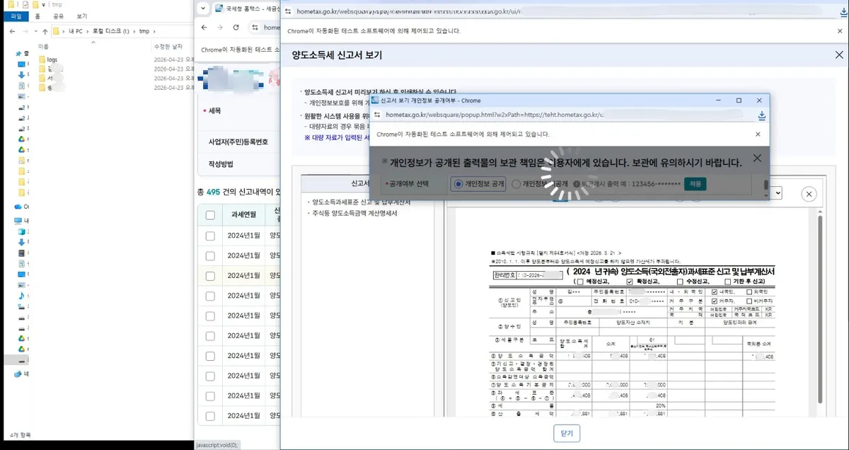 포트폴리오 이미지