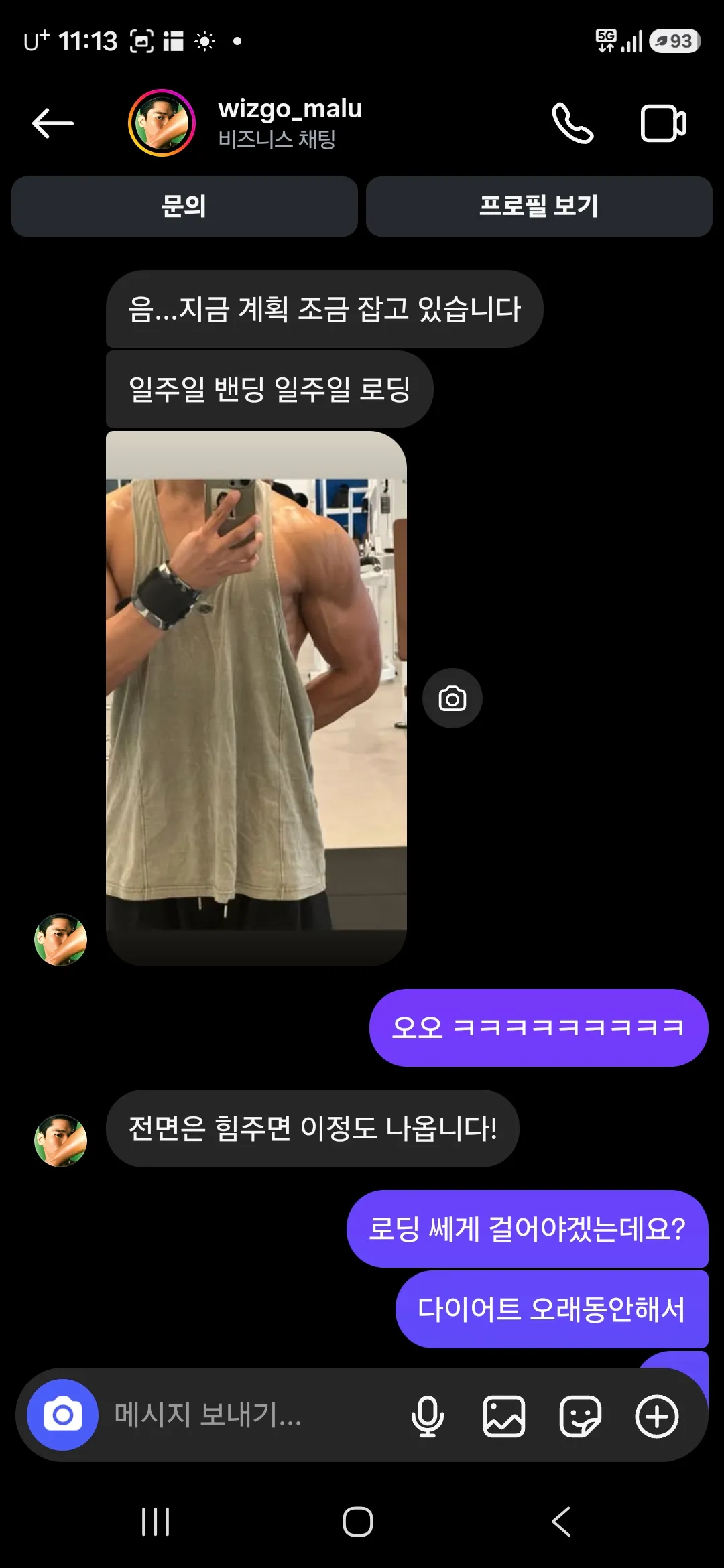 이미지 12