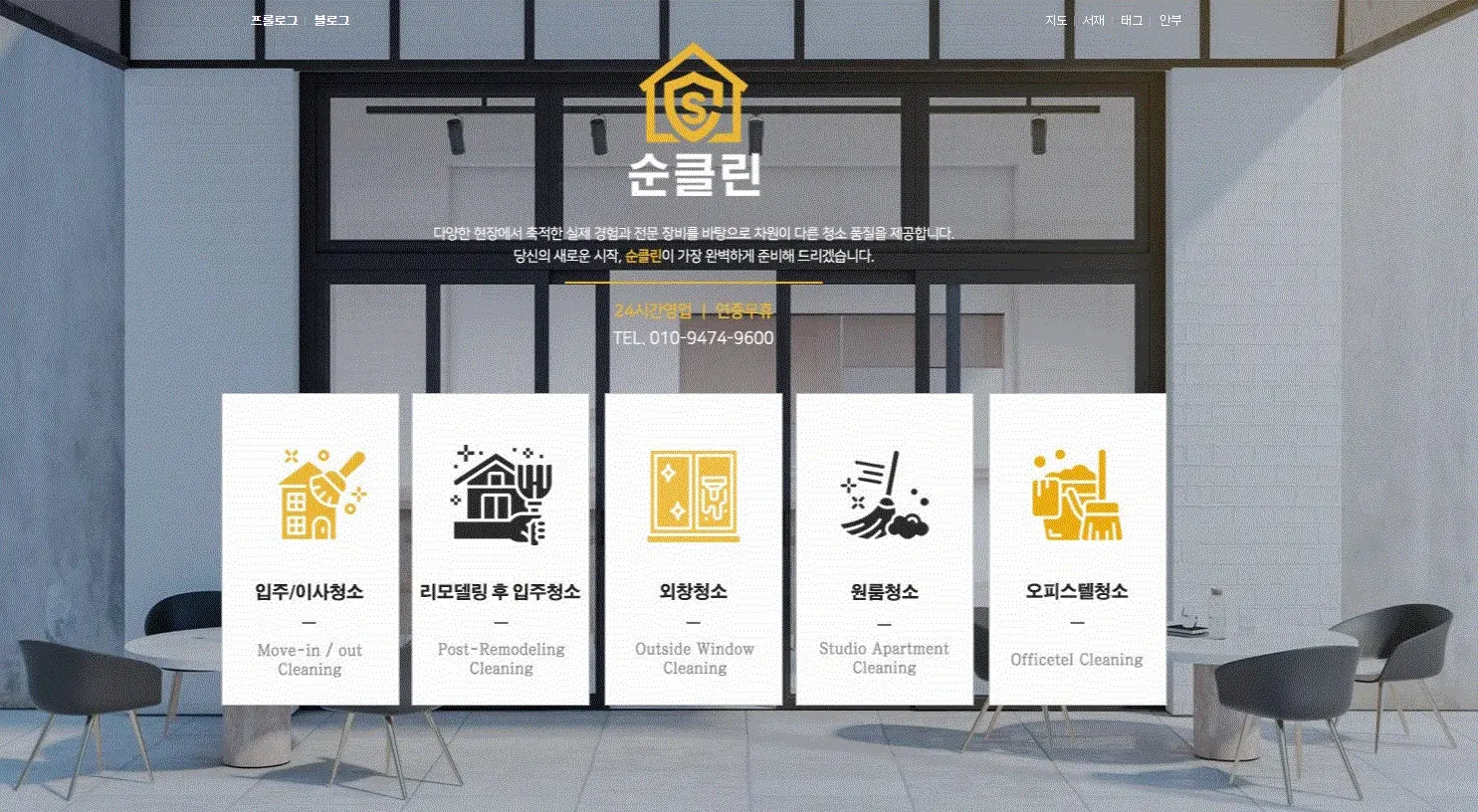 포트폴리오 이미지