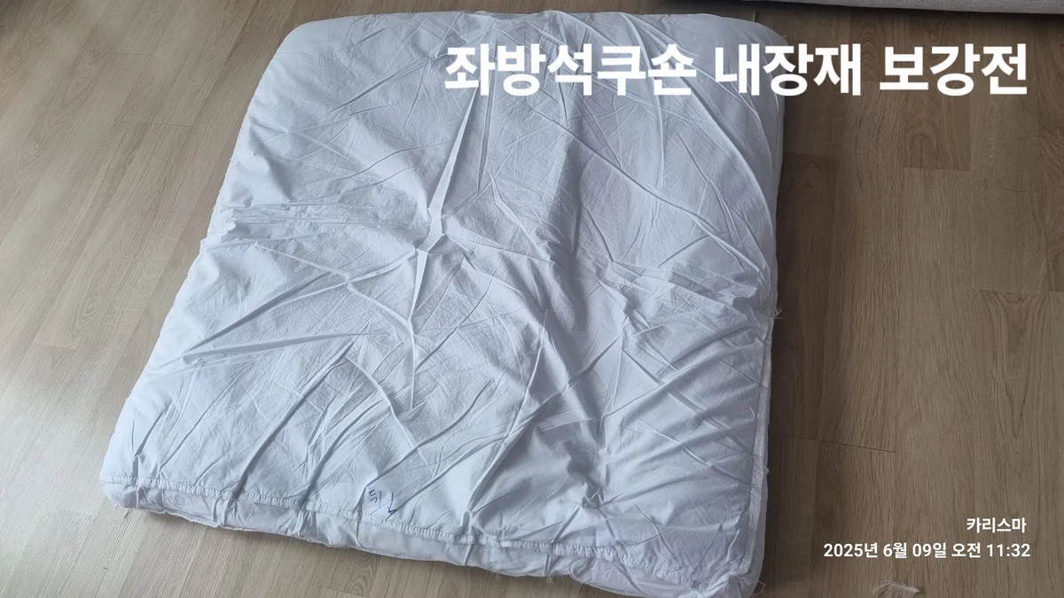 이미지 11