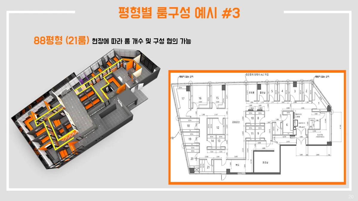이미지 9