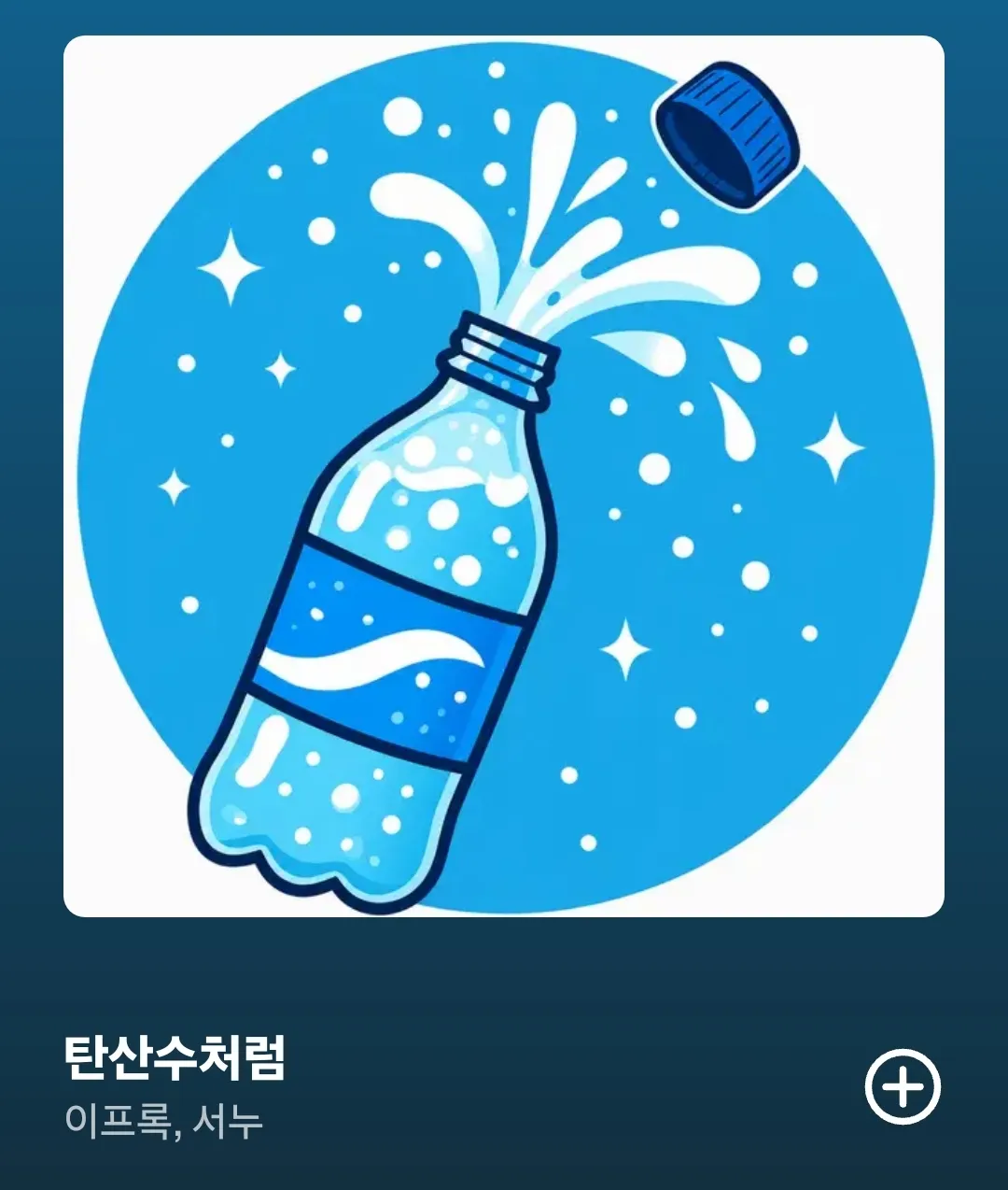 이미지 8